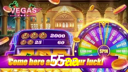 Exclusive Offers 55aa